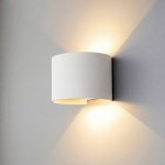 Уличный настенный светильник с регулируемыми лучами BLADE 3000K белый 1518 TECHNO LED