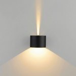 Светильник для архитектурной подсветки BLADE 3000K черный IP54 1518 TECHNO LED