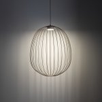 Подвесной светильник 19685 Sphera