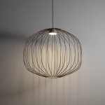 Подвесной светильник 19686 Sphera