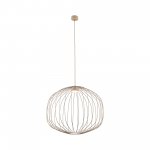 Подвесной светильник 19686 Sphera