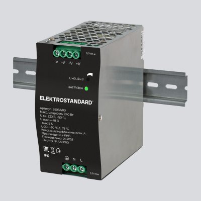 Блок питания 240W 48V IP20 95068/00 Блок питания 240W 48V IP20 95068/00
