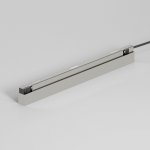 Блок питания 150W (никель) 95066/00_система Лайн 95066/00