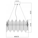 Светильник подвесной Arte lamp A1007SP-12GO ACAPULCO