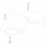 Светильник Arte lamp A1024AL-1BK ELSIE