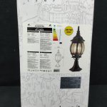 Светильник уличный Arte lamp A1044FN-1BG Atlanta