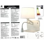 Светильник бра с USB зарядкой Arte Lamp A1056AP-2WH