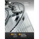 Люстра подвесная Arte Lamp A1065SP-12CC ANETTA
