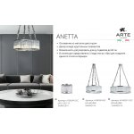 Люстра подвесная Arte Lamp A1065SP-12CC ANETTA