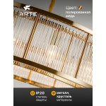 Люстра подвесная Arte Lamp A1065SP-12PB ANETTA