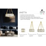 Люстра подвесная Arte Lamp A1065SP-12PB ANETTA