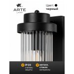 Светильник настенный Arte Lamp A1070AP-2BK HANNA
