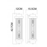 Светильник настенный Arte Lamp A1070AP-2CC HANNA