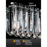 Светильник подвесной Arte Lamp A1071SP-7CC MAYOTTE