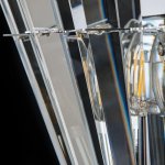 СВЕТИЛЬНИК НАСТЕННЫЙ Arte Lamp A1072AP-2CC FLORIZEL