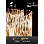 Подвесные люстры Arte lamp A1073LM-10PB ACAPULCO