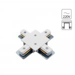 КОННЕКТОР ДЛЯ ШИНОПРОВОДА (ТРЕКА) + Arte lamp A110133 TRACK ACCESSORIES