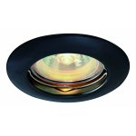 Светильник Arte lamp A1203PL-1BK 