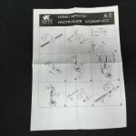 Плафон стекло матовое цилиндр 25*158мм Arte lamp A1208AP AQUA