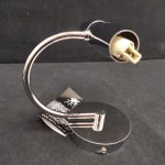 Светильник настенный бра Arte lamp A1208AP-2CC AQUA