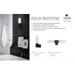 Светильник настенный Arte Lamp A1209AP-1BK AQUA-BASTONE