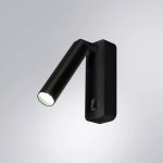 Спот Arte Lamp SPOT A1224AP-1BK
