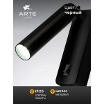 Спот Arte Lamp SPOT A1224AP-1BK