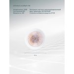 Светильник настенный Arte Lamp A1259AP-1PB AJOUR