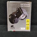 Светильник поворотный с выключателем Arte Lamp A1315AP-1BK MISAM