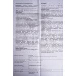 Светильник уличный настенный Arte lamp A1317AL-1BN Vienna