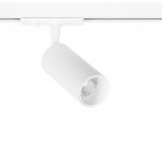 Трековый светильник Arte Lamp A1335PL-1WH AERO