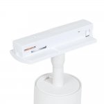 Трековый светильник Arte Lamp A1335PL-1WH AERO