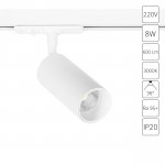 Трековый светильник Arte Lamp A1335PL-1WH AERO