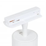 Однофазные Трековый светильник светодиодные Arte Lamp A1336PL-1WH AERO