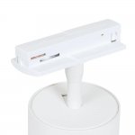 Однофазные Трековый светильник светодиодные Arte Lamp A1337PL-1WH AERO