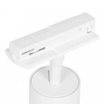 Трековый светильник Arte Lamp A1345PL-1WH AERO