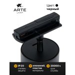 Трековый светильник Arte Lamp A1346PL-1BK AERO