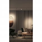 Трековый светильник Arte Lamp A1347PL-1WH AERO