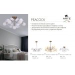Потолочная люстра Arte lamp A1369PL-7SG PEACOCK