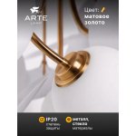 Потолочная люстра Arte lamp A1369PL-7SG PEACOCK