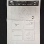 Люстра потолочная 10Вт Arte Lamp A1393AP-1WH MULTI-PIUMA