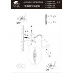 Светильник бра Arte lamp A1408AP-1WH Dorm