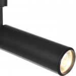 Светильник трековый Arte lamp A1412PL-1BK TRACK