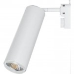 Светильник для трека Arte lamp A1412PL-1WH TRACK белый