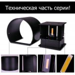 Светильник настенный Arte Lamp A1415AL-1BK RULLO