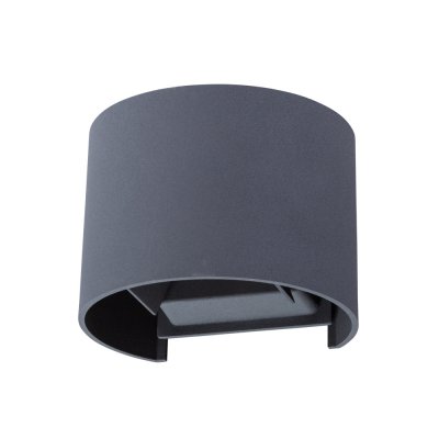 

Светильник настенный Arte lamp A1415AL-1GY RULLO, A1415AL-1GY