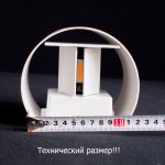 Светильник настенный Arte Lamp A1415AL-1RI RULLO