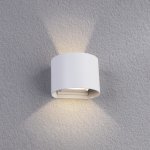 Светильник настенный белый Arte lamp A1415AL-1WH RULLO