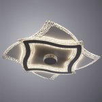 Светильник потолочный с лампочками LED Svetodom 2854535