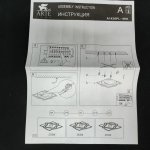 Светильник потолочный с лампочками LED Svetodom 2854535